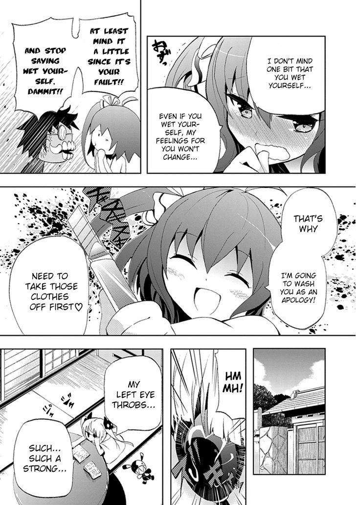 Akarui Sekai Keikaku Chapter 2 page 10 - Chapter 2 : Operation 2 - BUBBLE ATTACK