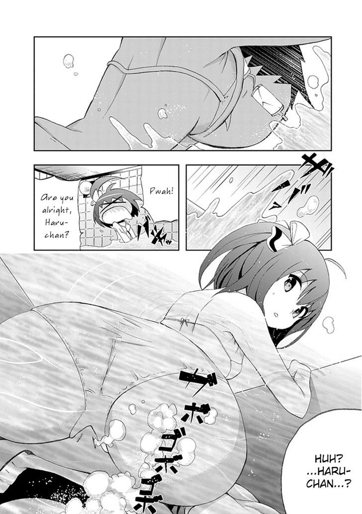 Akarui Sekai Keikaku Chapter 2 page 14 - Chapter 2 : Operation 2 - BUBBLE ATTACK