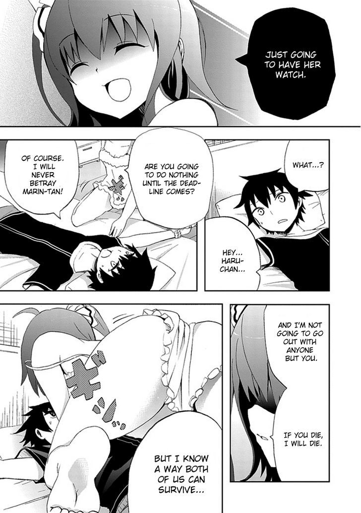 Akarui Sekai Keikaku Chapter 2 page 18 - Chapter 2 : Operation 2 - BUBBLE ATTACK