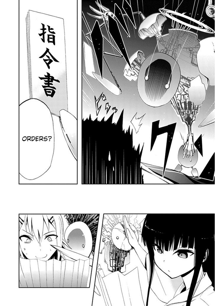 Akarui Sekai Keikaku Chapter 2 page 25 - Chapter 2 : Operation 2 - BUBBLE ATTACK