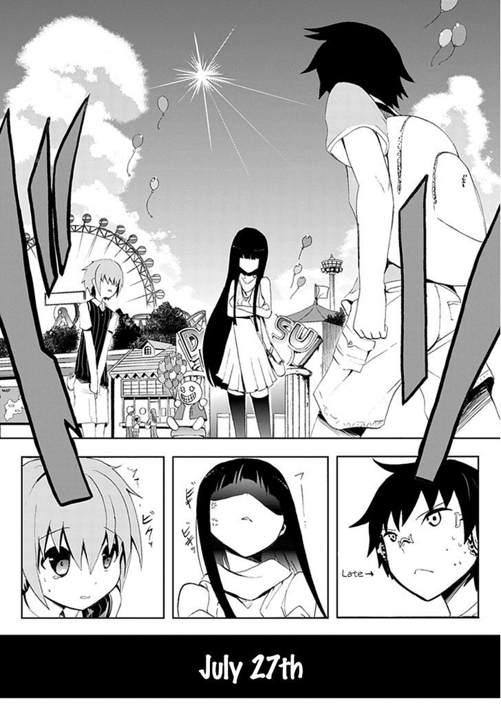 Akarui Sekai Keikaku Chapter 2 page 27 - Chapter 2 : Operation 2 - BUBBLE ATTACK
