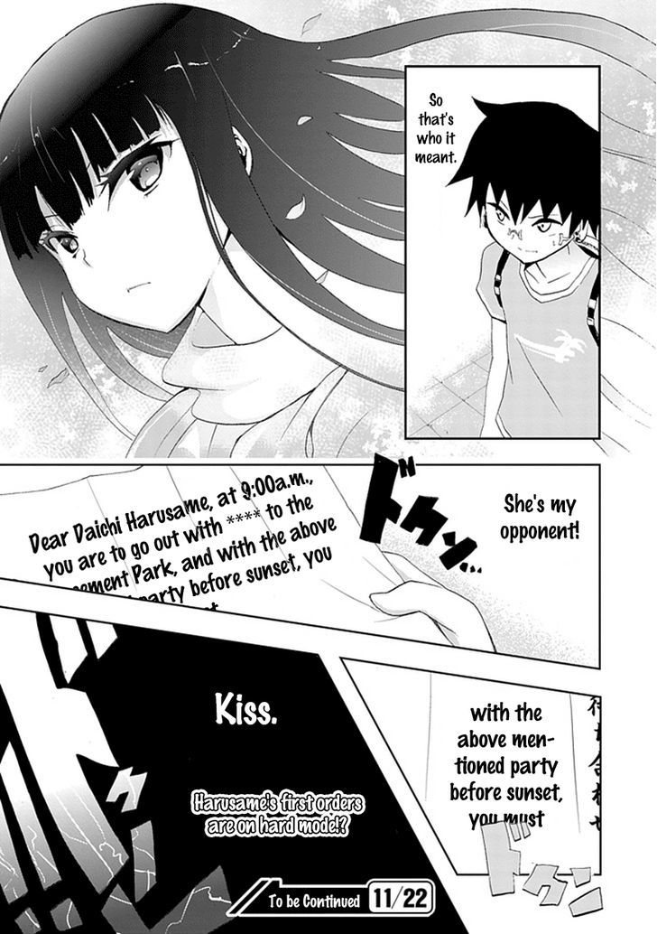 Akarui Sekai Keikaku Chapter 2 page 28 - Chapter 2 : Operation 2 - BUBBLE ATTACK