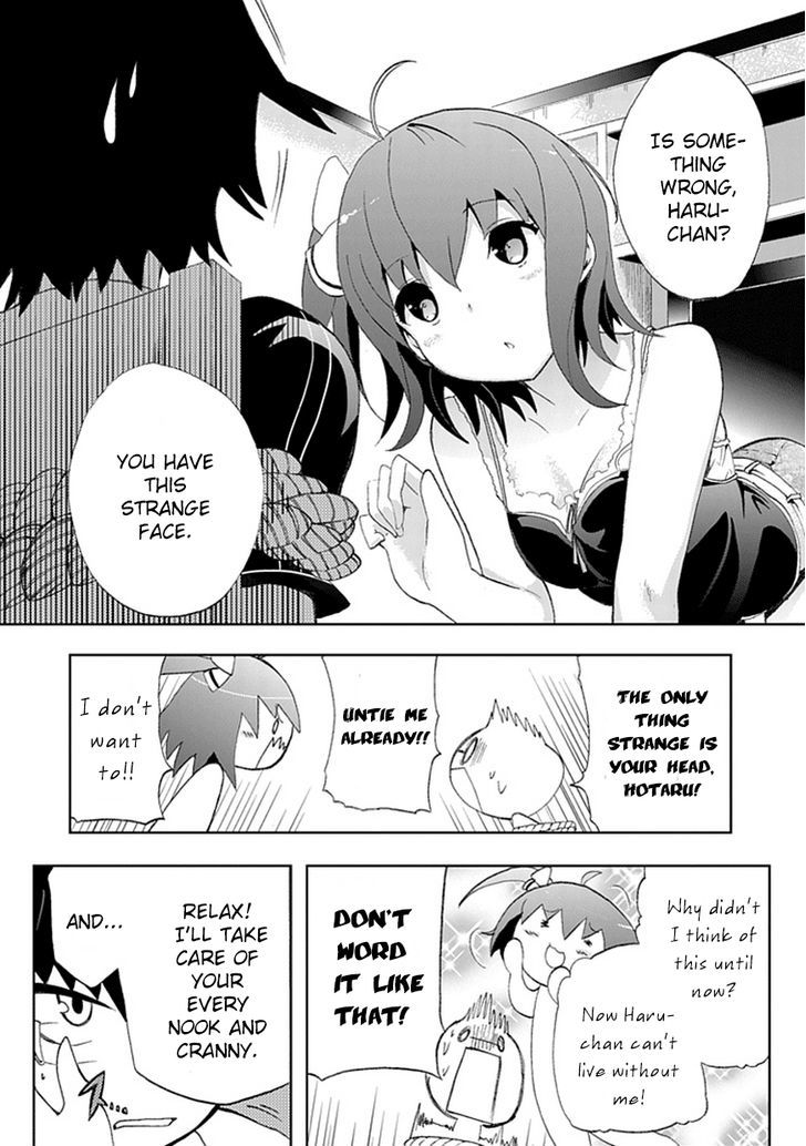 Akarui Sekai Keikaku Chapter 2 page 5 - Chapter 2 : Operation 2 - BUBBLE ATTACK