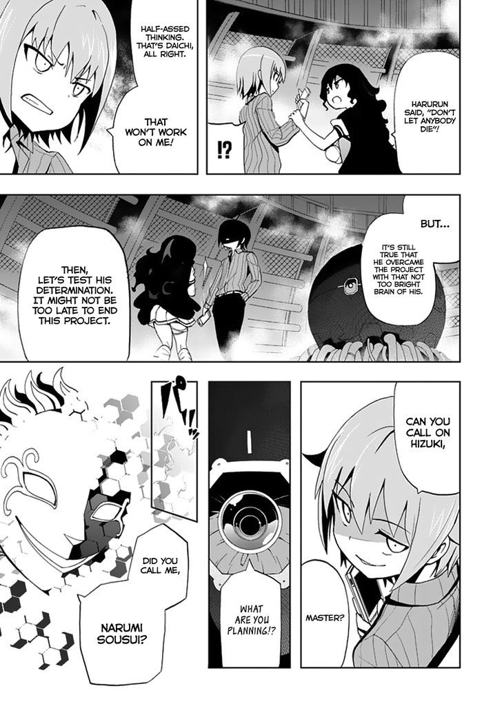 Akarui Sekai Keikaku Chapter 20 page 23 - Chapter 20 : OPERATION20: Revenge