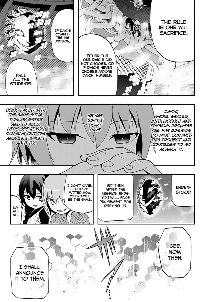 Akarui Sekai Keikaku Chapter 20 page 25 - Chapter 20 : OPERATION20: Revenge