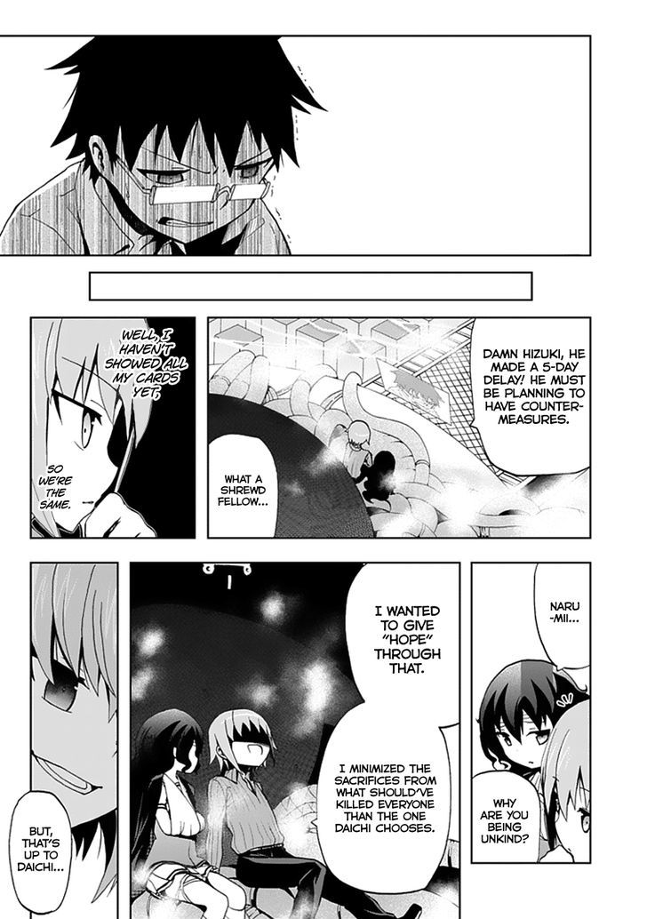 Akarui Sekai Keikaku Chapter 20 page 29 - Chapter 20 : OPERATION20: Revenge