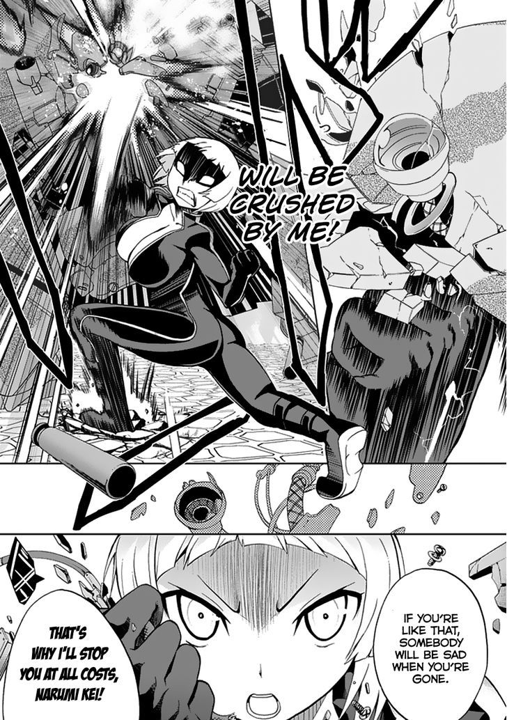 Akarui Sekai Keikaku Chapter 20 page 6 - Chapter 20 : OPERATION20: Revenge