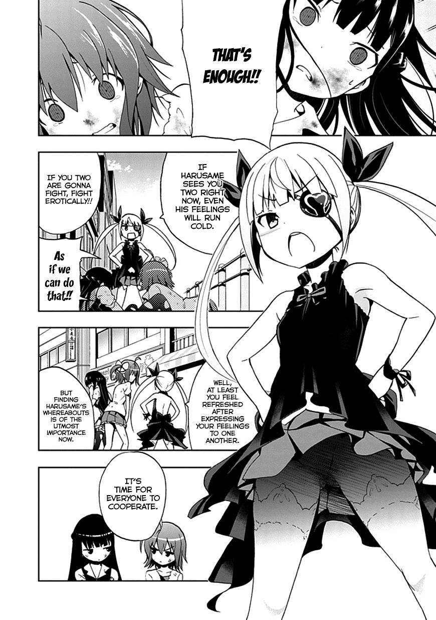 Akarui Sekai Keikaku Chapter 21 page 10 - Chapter 21 : OPERATION21: Triangle
