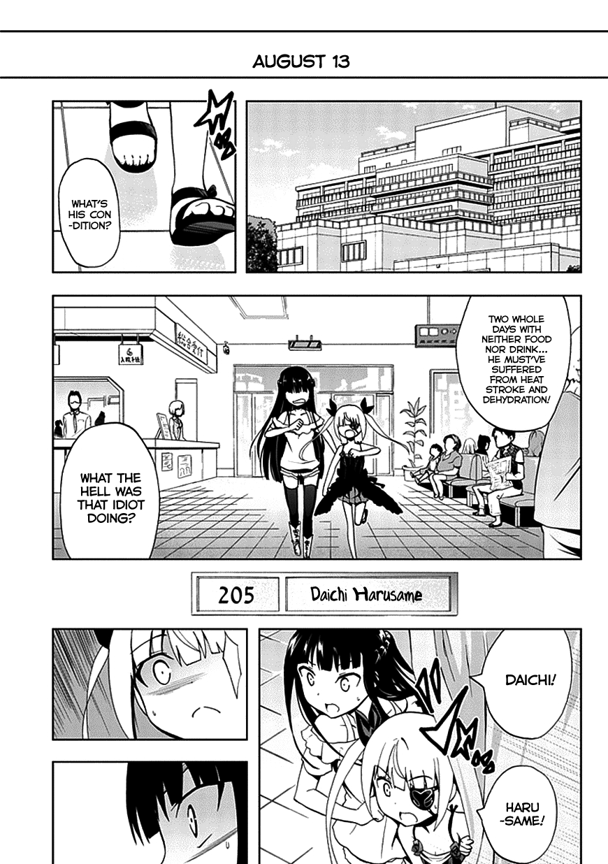 Akarui Sekai Keikaku Chapter 21 page 12 - Chapter 21 : OPERATION21: Triangle
