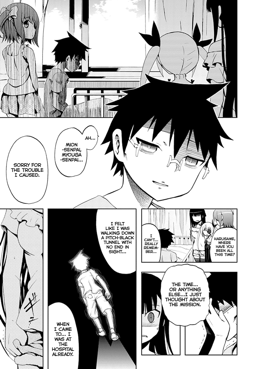 Akarui Sekai Keikaku Chapter 21 page 13 - Chapter 21 : OPERATION21: Triangle