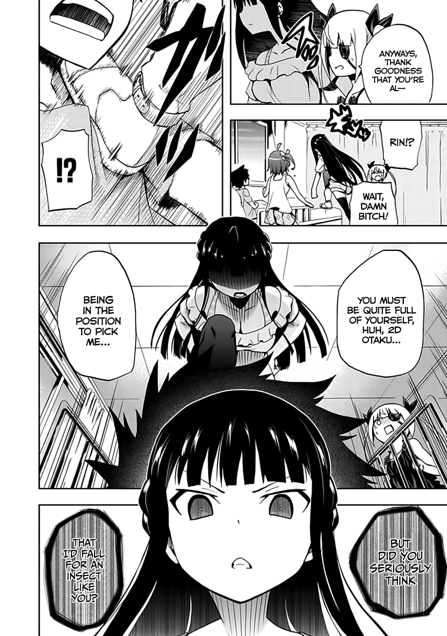 Akarui Sekai Keikaku Chapter 21 page 14 - Chapter 21 : OPERATION21: Triangle