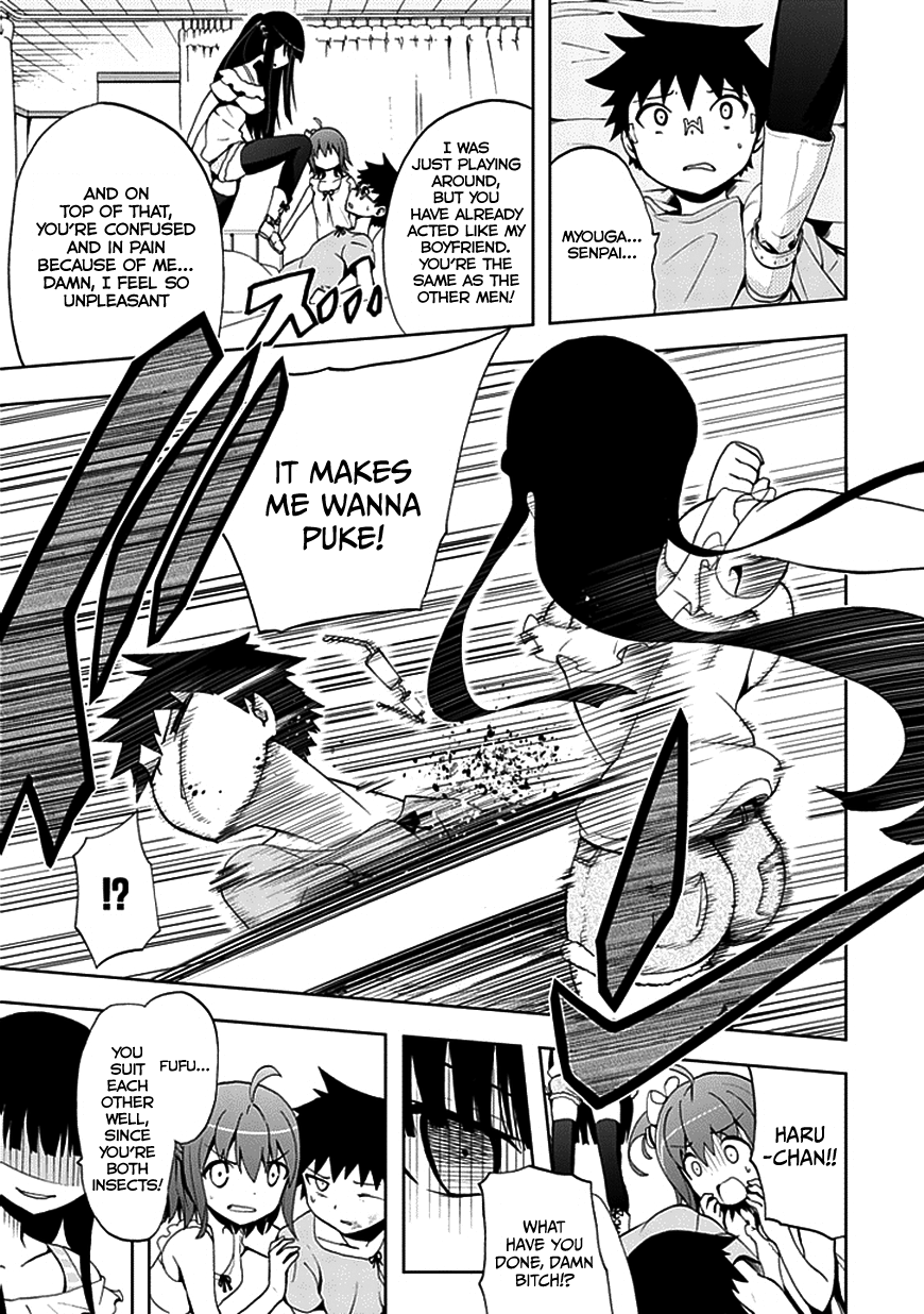 Akarui Sekai Keikaku Chapter 21 page 15 - Chapter 21 : OPERATION21: Triangle