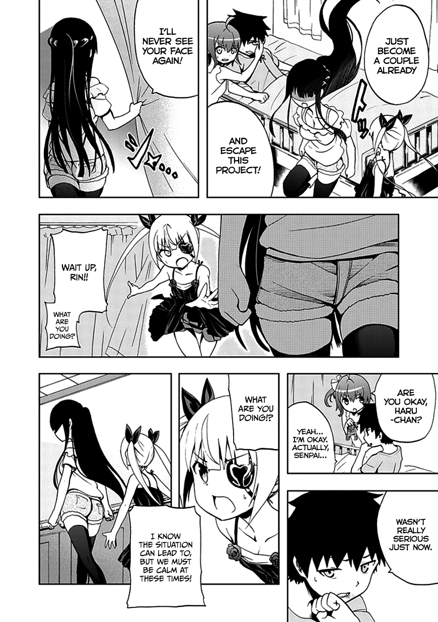 Akarui Sekai Keikaku Chapter 21 page 16 - Chapter 21 : OPERATION21: Triangle
