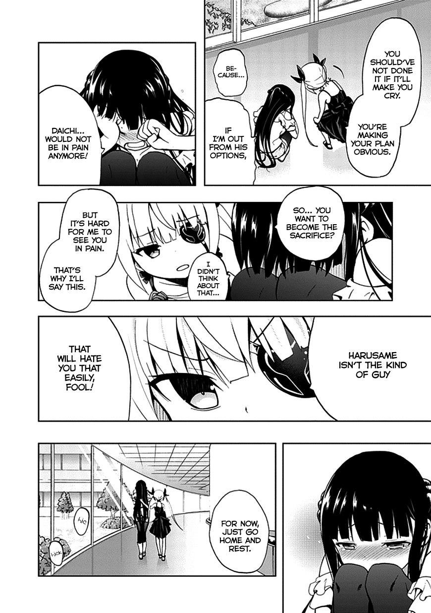 Akarui Sekai Keikaku Chapter 21 page 18 - Chapter 21 : OPERATION21: Triangle