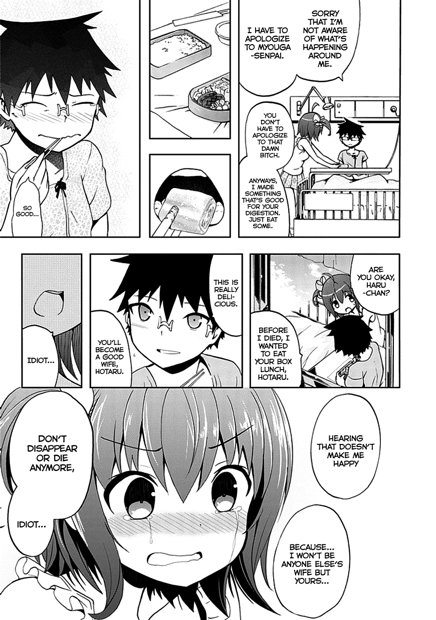 Akarui Sekai Keikaku Chapter 21 page 19 - Chapter 21 : OPERATION21: Triangle