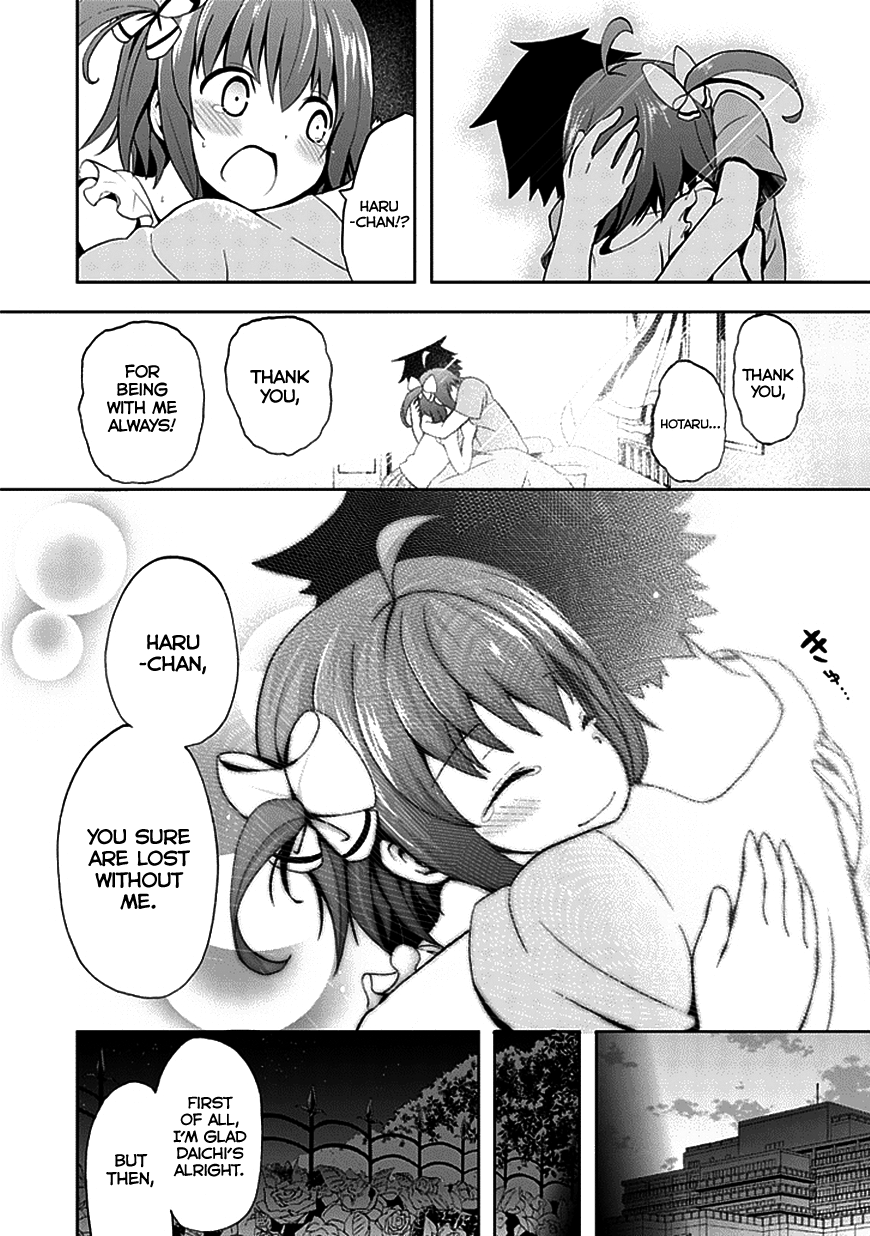 Akarui Sekai Keikaku Chapter 21 page 20 - Chapter 21 : OPERATION21: Triangle