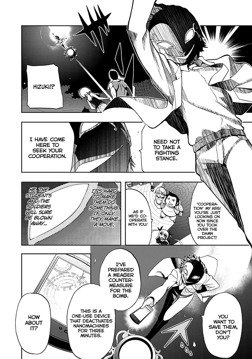 Akarui Sekai Keikaku Chapter 21 page 22 - Chapter 21 : OPERATION21: Triangle