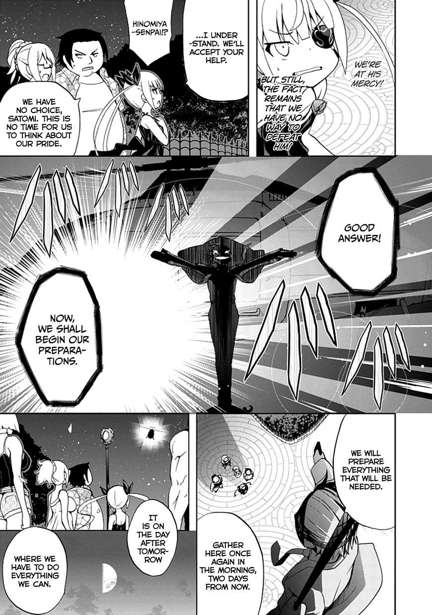 Akarui Sekai Keikaku Chapter 21 page 23 - Chapter 21 : OPERATION21: Triangle