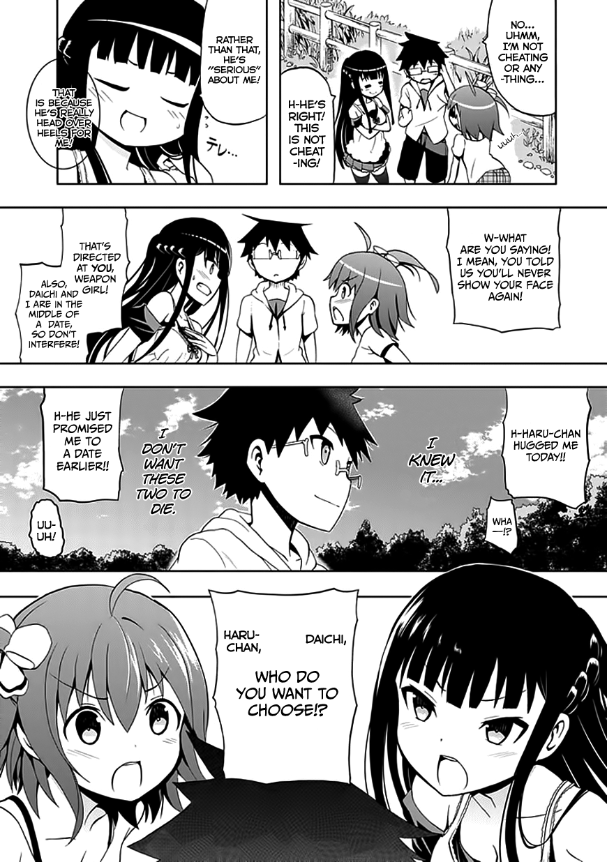 Akarui Sekai Keikaku Chapter 21 page 31 - Chapter 21 : OPERATION21: Triangle