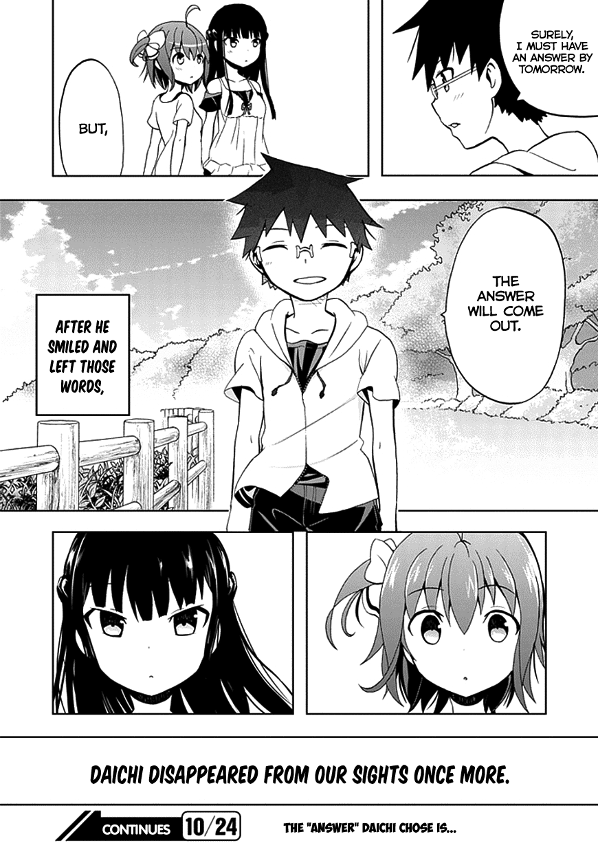 Akarui Sekai Keikaku Chapter 21 page 32 - Chapter 21 : OPERATION21: Triangle