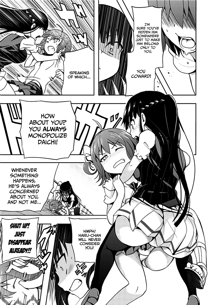 Akarui Sekai Keikaku Chapter 21 page 7 - Chapter 21 : OPERATION21: Triangle