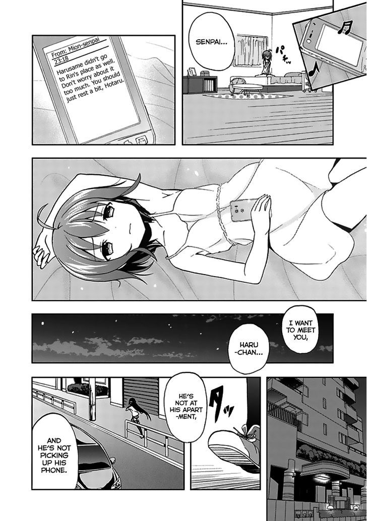 Akarui Sekai Keikaku Chapter 22 page 11 - Chapter 22 : OPERATION22: Missing Love