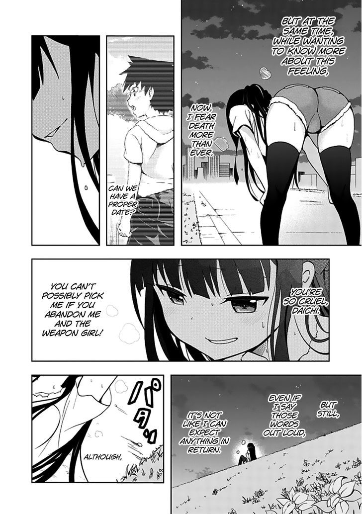 Akarui Sekai Keikaku Chapter 22 page 13 - Chapter 22 : OPERATION22: Missing Love