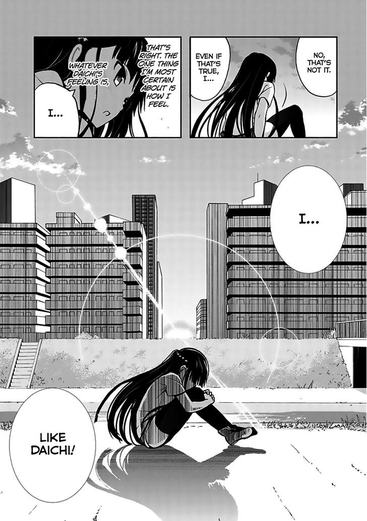 Akarui Sekai Keikaku Chapter 22 page 16 - Chapter 22 : OPERATION22: Missing Love