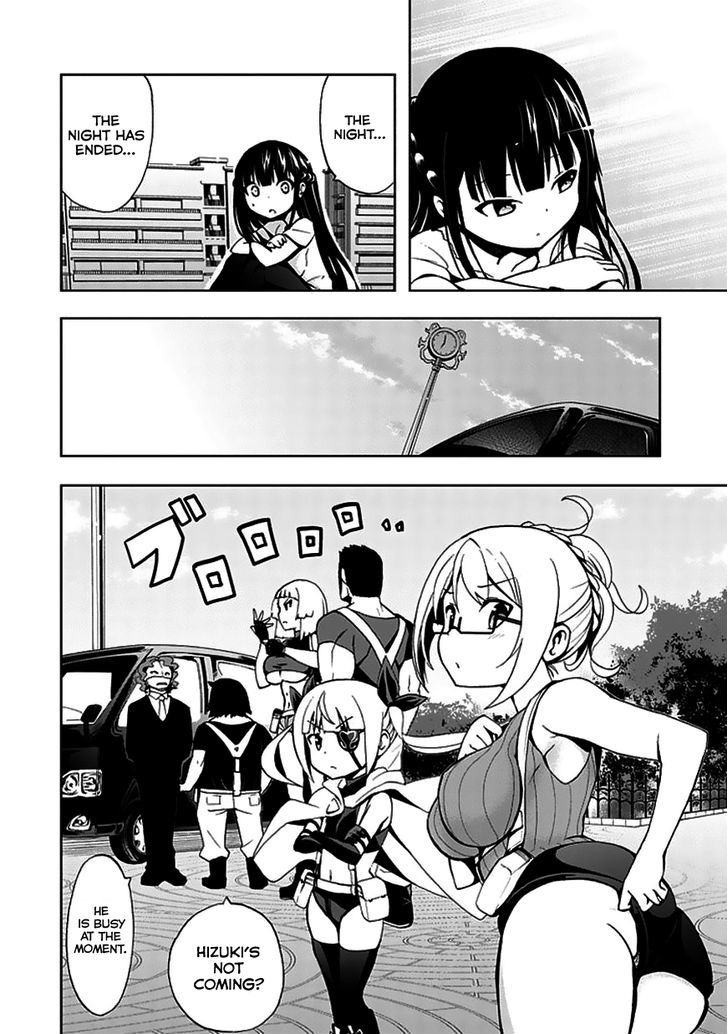Akarui Sekai Keikaku Chapter 22 page 17 - Chapter 22 : OPERATION22: Missing Love