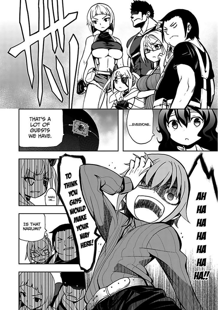 Akarui Sekai Keikaku Chapter 22 page 23 - Chapter 22 : OPERATION22: Missing Love