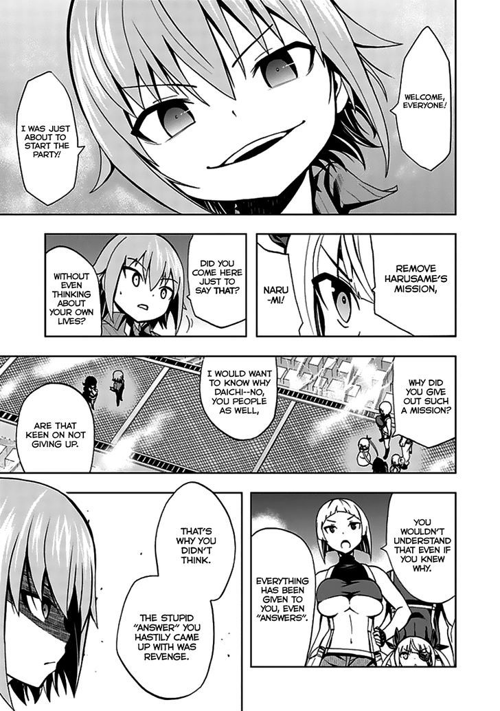 Akarui Sekai Keikaku Chapter 22 page 24 - Chapter 22 : OPERATION22: Missing Love
