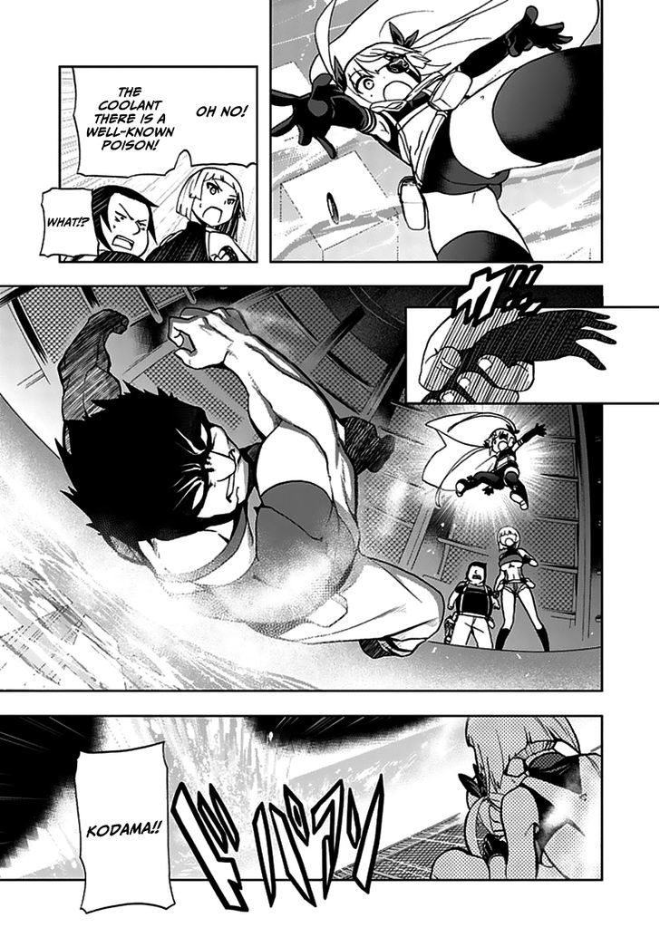 Akarui Sekai Keikaku Chapter 22 page 26 - Chapter 22 : OPERATION22: Missing Love