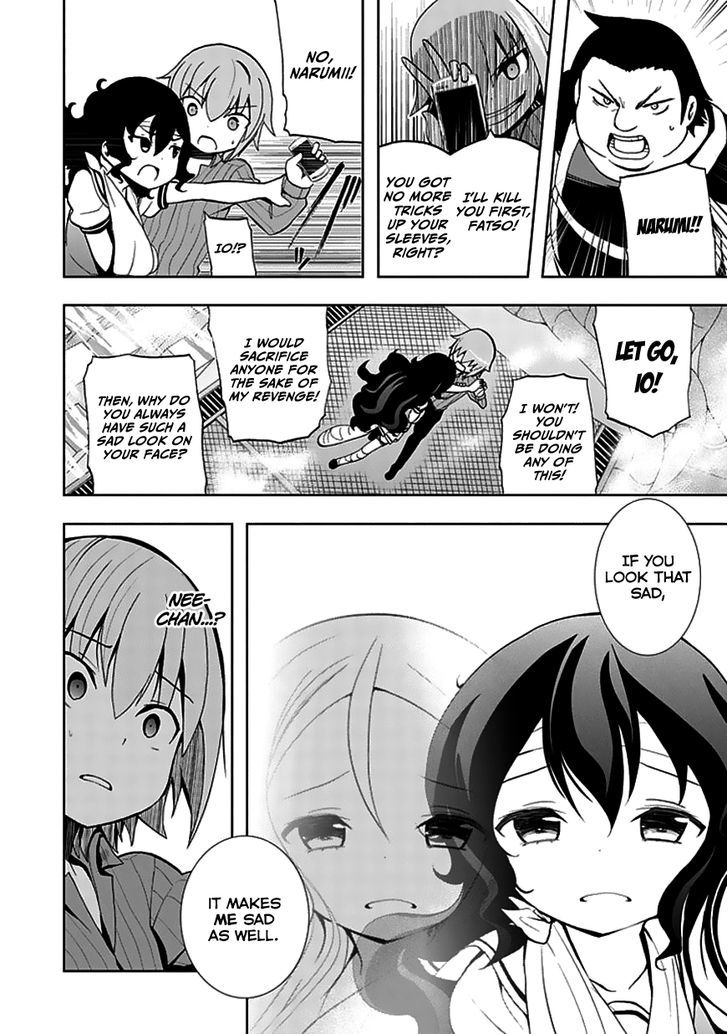 Akarui Sekai Keikaku Chapter 22 page 27 - Chapter 22 : OPERATION22: Missing Love