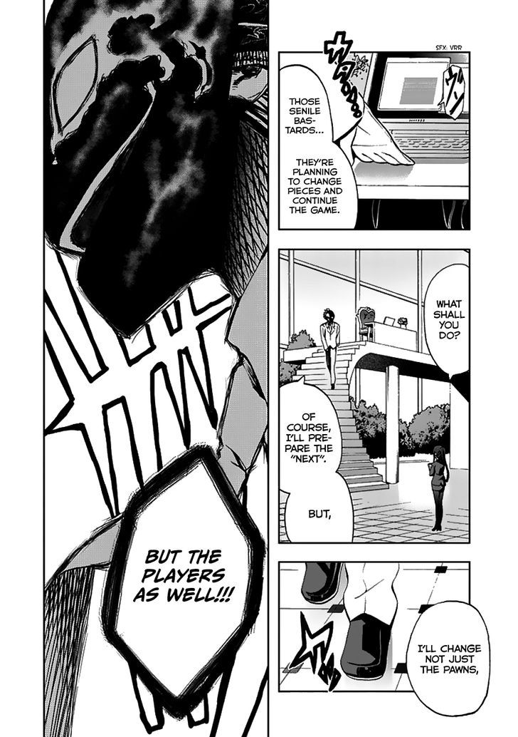 Akarui Sekai Keikaku Chapter 22 page 3 - Chapter 22 : OPERATION22: Missing Love
