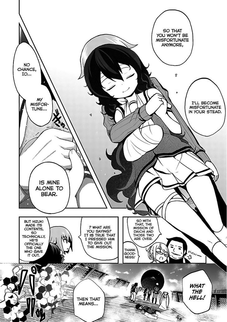 Akarui Sekai Keikaku Chapter 22 page 31 - Chapter 22 : OPERATION22: Missing Love