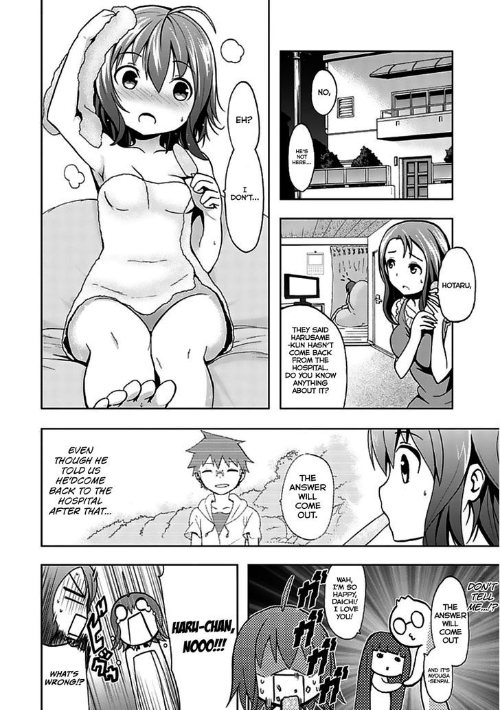 Akarui Sekai Keikaku Chapter 22 page 5 - Chapter 22 : OPERATION22: Missing Love