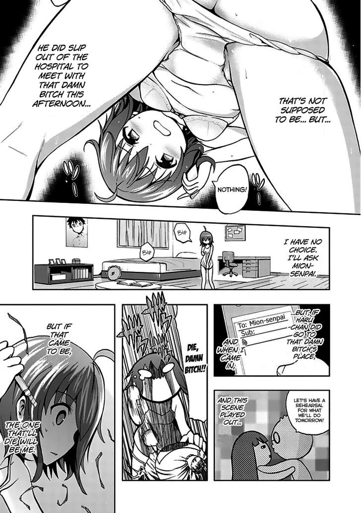 Akarui Sekai Keikaku Chapter 22 page 6 - Chapter 22 : OPERATION22: Missing Love