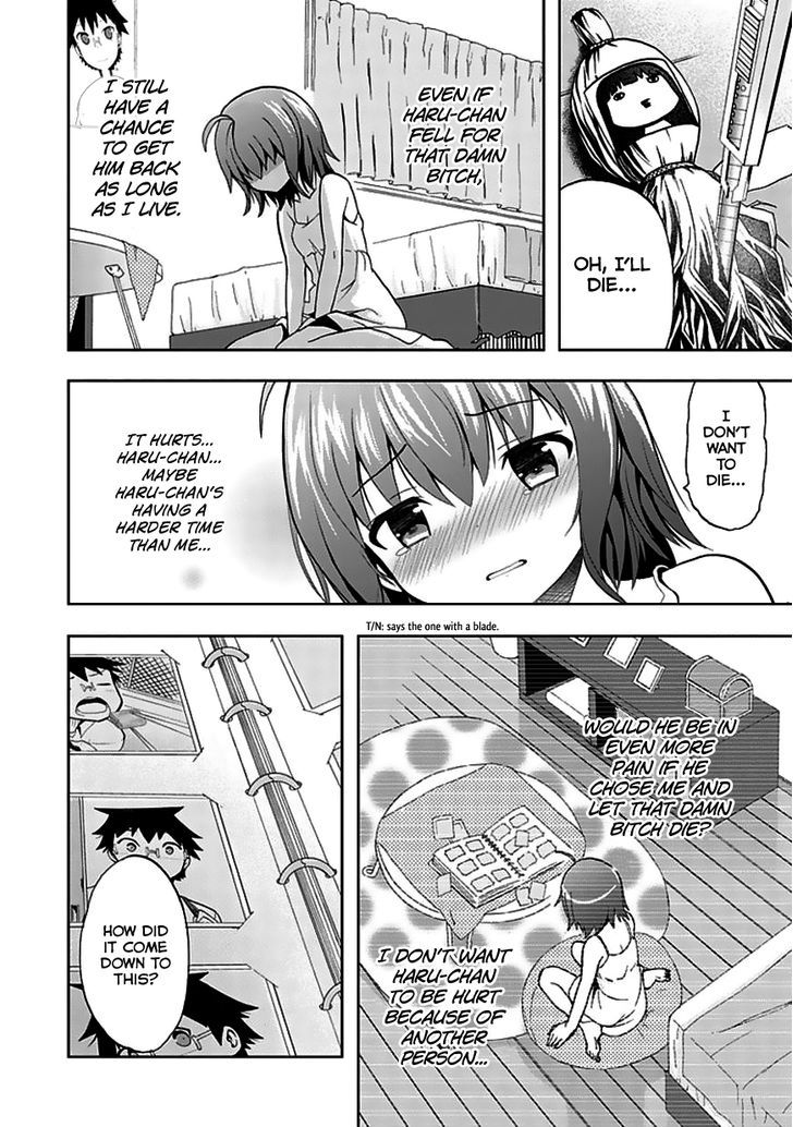 Akarui Sekai Keikaku Chapter 22 page 7 - Chapter 22 : OPERATION22: Missing Love