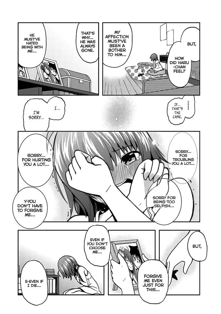 Akarui Sekai Keikaku Chapter 22 page 9 - Chapter 22 : OPERATION22: Missing Love