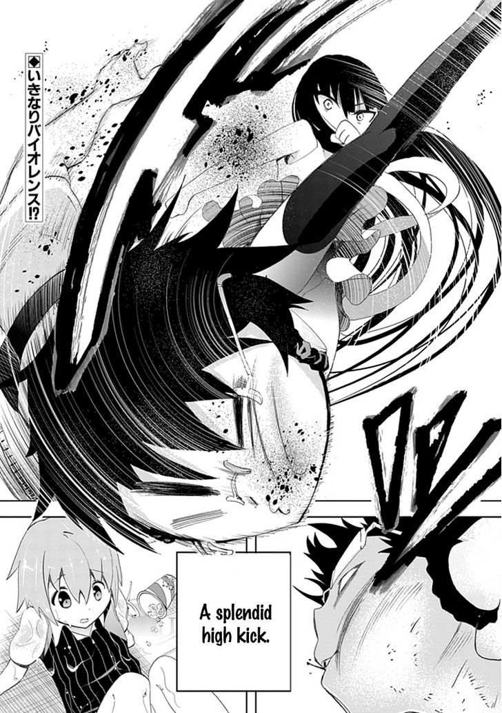 Akarui Sekai Keikaku Chapter 3 page 1 - Chapter 3 : Operation 3 - DATE PLAN