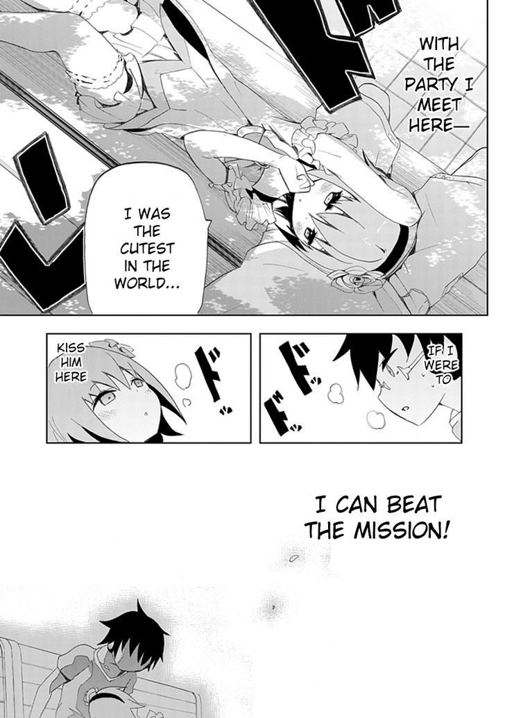 Akarui Sekai Keikaku Chapter 3 page 20 - Chapter 3 : Operation 3 - DATE PLAN