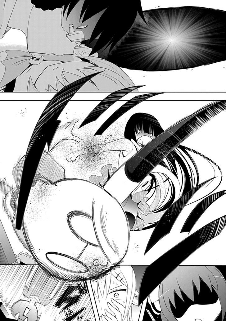 Akarui Sekai Keikaku Chapter 3 page 21 - Chapter 3 : Operation 3 - DATE PLAN