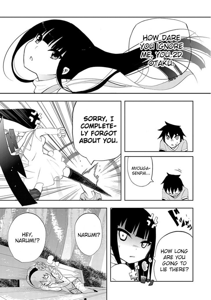 Akarui Sekai Keikaku Chapter 3 page 22 - Chapter 3 : Operation 3 - DATE PLAN