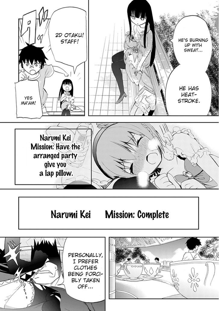 Akarui Sekai Keikaku Chapter 3 page 23 - Chapter 3 : Operation 3 - DATE PLAN