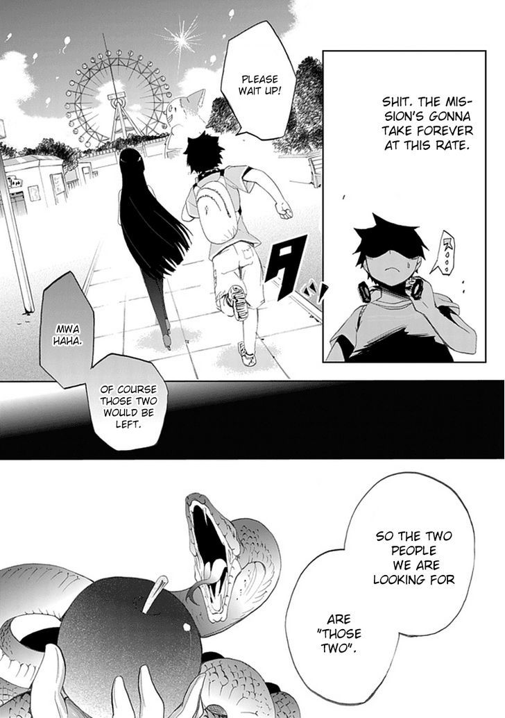 Akarui Sekai Keikaku Chapter 3 page 26 - Chapter 3 : Operation 3 - DATE PLAN
