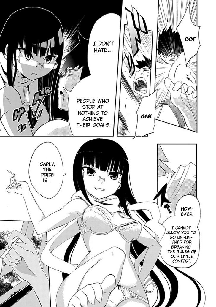 Akarui Sekai Keikaku Chapter 4 page 17 - Chapter 4 : Operation 4 - QUEEN GAME
