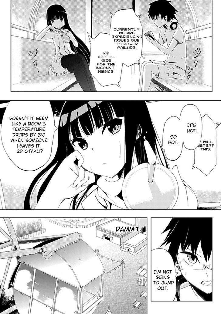 Akarui Sekai Keikaku Chapter 4 page 3 - Chapter 4 : Operation 4 - QUEEN GAME