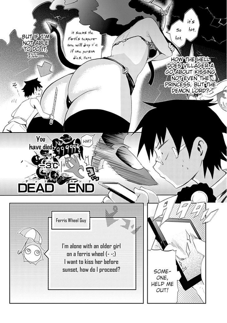 Akarui Sekai Keikaku Chapter 4 page 4 - Chapter 4 : Operation 4 - QUEEN GAME