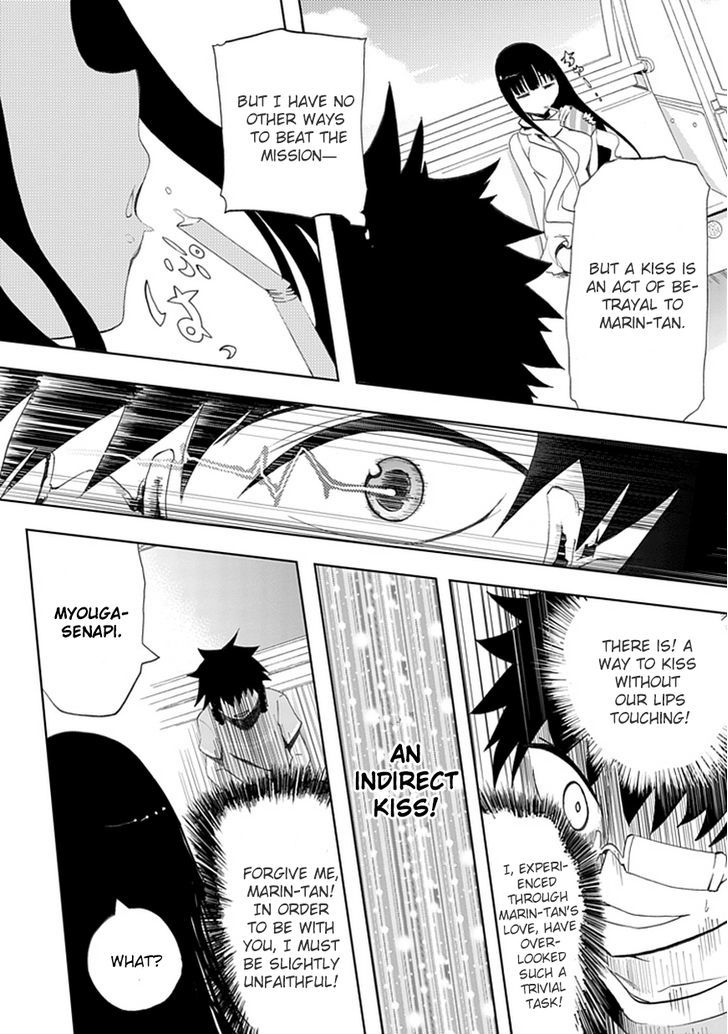 Akarui Sekai Keikaku Chapter 4 page 6 - Chapter 4 : Operation 4 - QUEEN GAME
