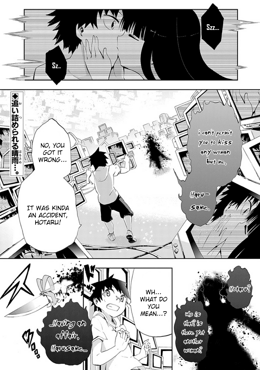 Akarui Sekai Keikaku Chapter 5.3 page 1 - Chapter 5 v3 : Operation5:abduction